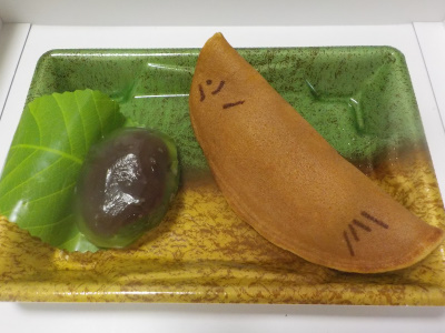 富田屋の清流の若鮎。