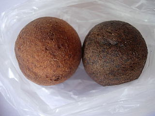 japan 島根県出雲市塩冶神前2丁目7-10 フルールのボールドーナッツ