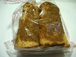 ラ・グランモンテのコーヒーラスク。