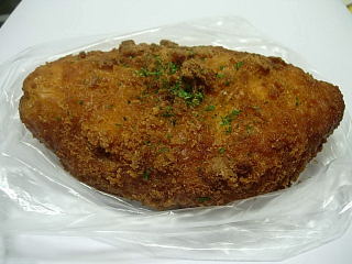 サンマリノの勇カレー