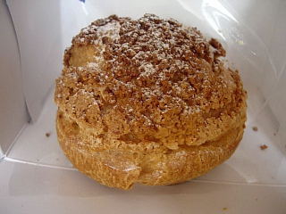 サンマリノ5周年大感謝祭