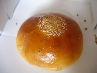 サンマリノ5周年大感謝祭