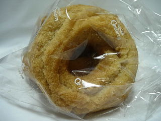 japan 島根県出雲市駅北町10-3 クーズコンセルボのたまごドーナッツ