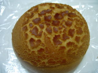 japan 島根県今市町 ベルクのチーズホンデユ。