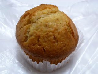 japan 島根県出雲市平野町302 ホルンのシュークリーム美味しかったです。