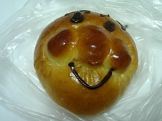 サンマリノのチョコパン