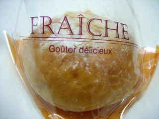 サンマリノのひやしあんぱん