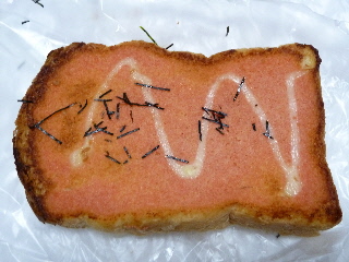 japan 島根県出雲市平野町302 ホルンの明太マヨフランス