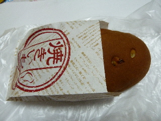 �Ă����p��