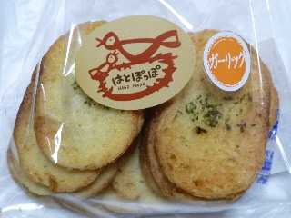 はとぽっぽのガーリックラスク