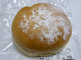 japan 島根県出雲市斐川町上直江1301-1 イズミゆめタウン斐川店の白いアップルチーズ