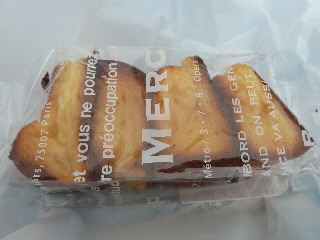 japan 島根県出雲市佐田町反辺727-1 カウベルのフレンチトーストは黒い。