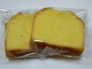 ペパンのザントクーヘン