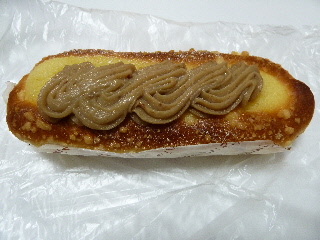 japan 島根県出雲市平野町302 パードレ・リルの渋皮マロン