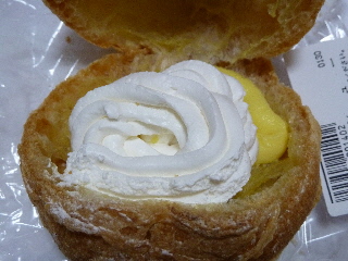 japan 島根県出雲市斐川町上直江1301-1 ゆめタウン斐川のパイシュー。