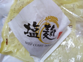 ������̉����r�[�t�J���[�p��