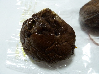 グッディーバーカリーのチョコとオレンジのパン