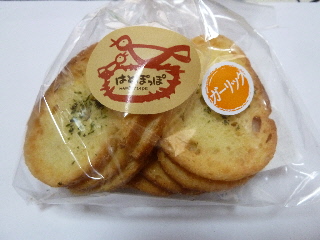 はとぽっぽのガーリックラスク