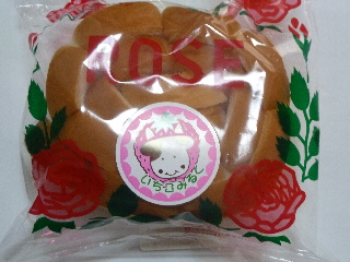 木村家製パンの出雲名物バラパンいちごみるく味