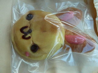 �{�R�x�[�J���[�̃L�����N�^�[�p���i�E�T�j