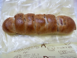 パリクロアッサンのくるみとベーコンのちぎりパン