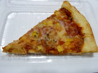 �g���C�A���̃T���~�s�U