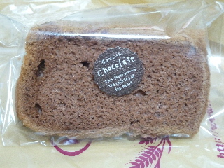 �R���Z���{�̕ĕ��V�t�H��