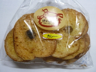 はとぽっぽのカレーラスク