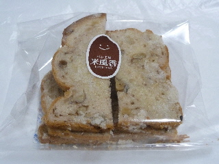 米風香のラスク