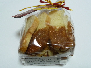 �ނ����̏ݖ��o�^�[���X�N