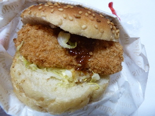 �g���C�A���̃O���R���o�[�K�[