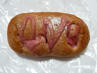 �g���C�A����䕂̃t���}�[�W��