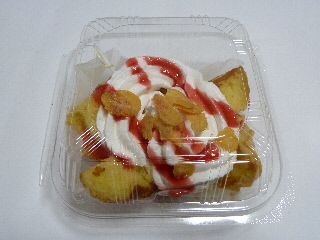 もりのくまさんパン屋さんのまかない