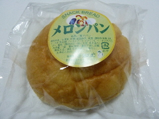 japan 島根県出雲市知井宮町1274-6 なんぽうパンのメロンパン