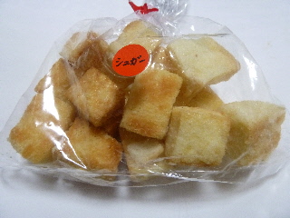 ラ・グラン・モンテのシュガーラスク。