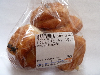 �g���C�A���o�_���X�̃p��