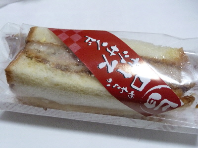 ロースカツサンド　パリクロ