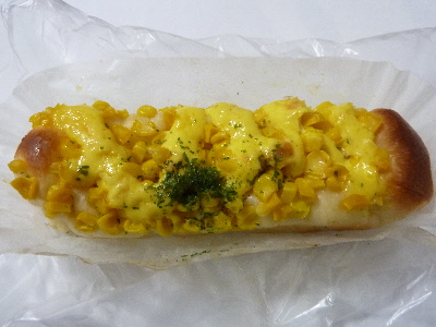 パリクロアッサンのたっぷりコーン