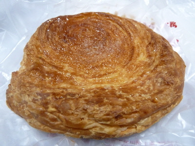 サンマリノ斐川店のボローニャ