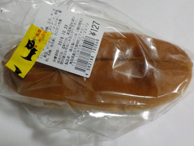 ���c���p�����̂ԓ���s�[�i�b�c