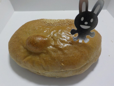 グッディーバーカリーの熊本県産和栗のクリームパン