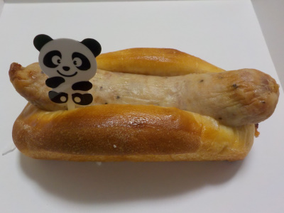 グッディーのジャンボBOO