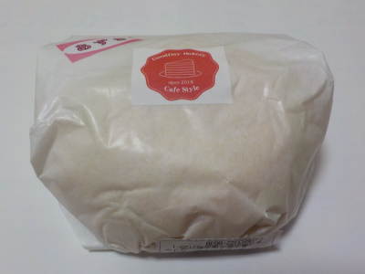 グッディーのふんわり生クリームパン