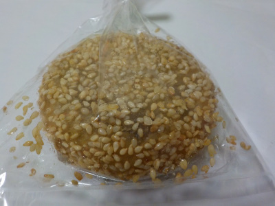 ホック塩冶店のもちもちゴマ団子
