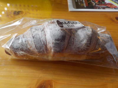 米風香のホイップクロワッサン