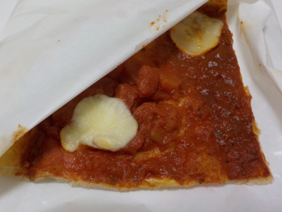 ラピタ本店のナポリ風ピザマルゲリータ