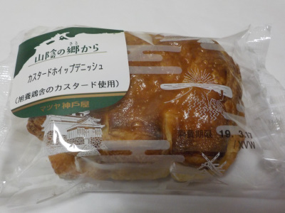 マツヤ神戸屋のカスタードホイップデニッシュ