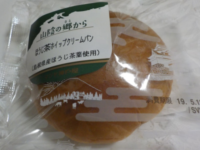 マツヤの美味しいパン