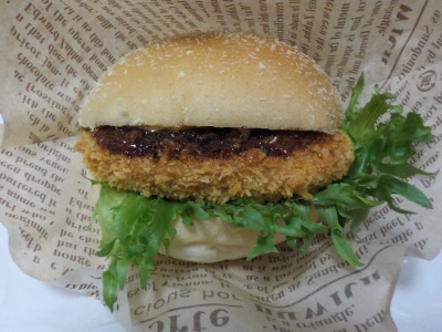 パリクロアッサン出雲店のサクサクコロッケバーガー