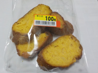 ラピタ本店のフレンチトースト